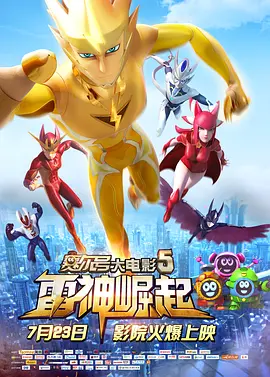 致命女人第一季在线看免费高清